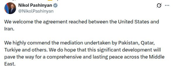 Никол Пашинян приветствовал соглашение между США и Ираном: что это значит для Капана