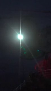 Британские силы перехватили нефтяной танкер 'теневого флота' России в Ла-Манше