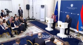 ЕС выделит €200 млн на поддержку Армении: приграничные общины Сюника получат инвестиции