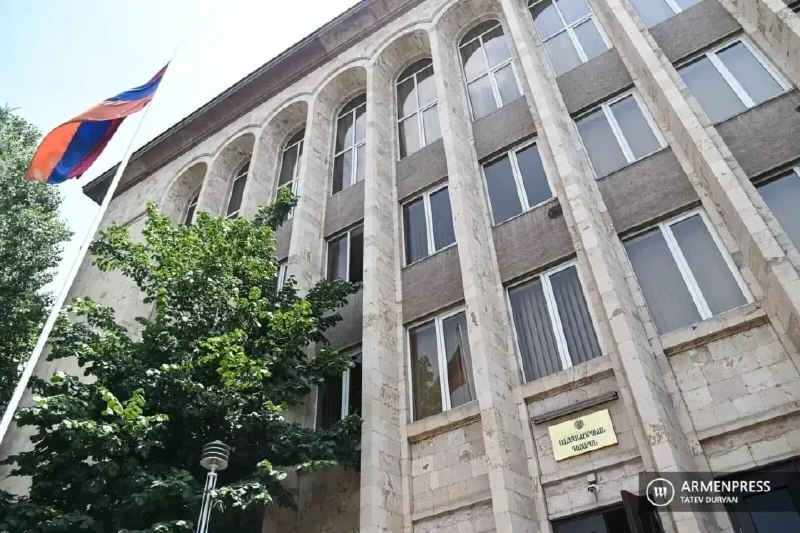 Конституционный суд Армении вынесет решение по оспариванию выборов 7 июня