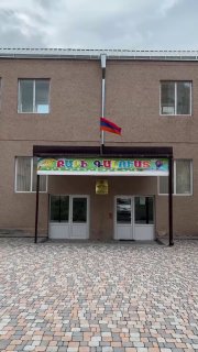 Детсад №8 в Раздане отремонтирован, как обещал Пашинян