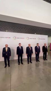 Никол Пашинян посетил «Иннопром-2026» в Екатеринбурге: что это значит для Сюника?