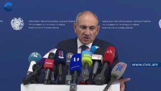Уголовное дело против Гагика Царукяна: заявление иностранного инвестора в 2025 году
