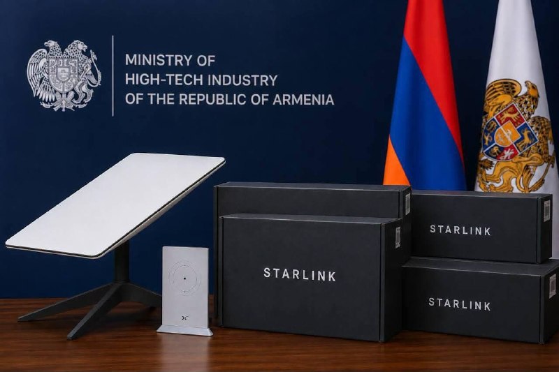 Starlink передал Армении 56 терминалов для спасательной службы: что это значит для Капана