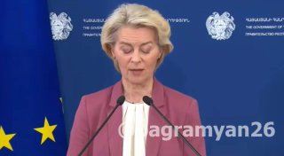 ЕС выделит Армении 18 млн евро и откроет рынок для 80% экспорта: что это значит для Капана