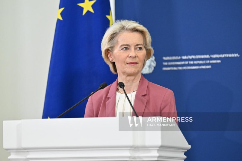Урсула фон дер Ляйен: выборы в Армении подтвердили приверженность демократии и миру