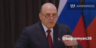 Пашинян и Мишустин обсудили в Екатеринбурге экономическое сотрудничество — что важно для Сюника
