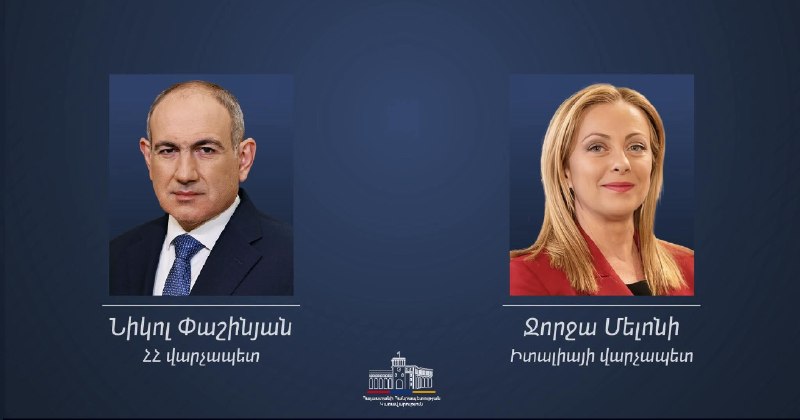 Джорджа Мелони поздравила Никола Пашиняна с победой на выборах в Армении