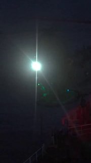 Британский премьер Стармер приказал перехватить танкер «теневого флота» РФ в Ла-Манше