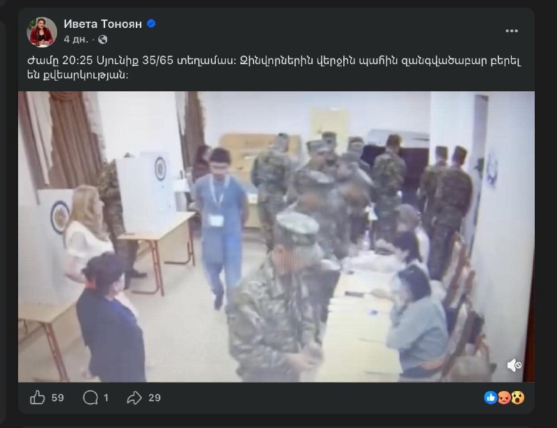 В Капане военнослужащие не могли проголосовать из-за очередей на участке №35/65