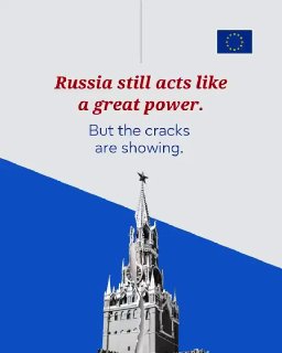 Делегация ЕС в Совете Европы: Россия теряет влияние, тратя миллиарды на войну