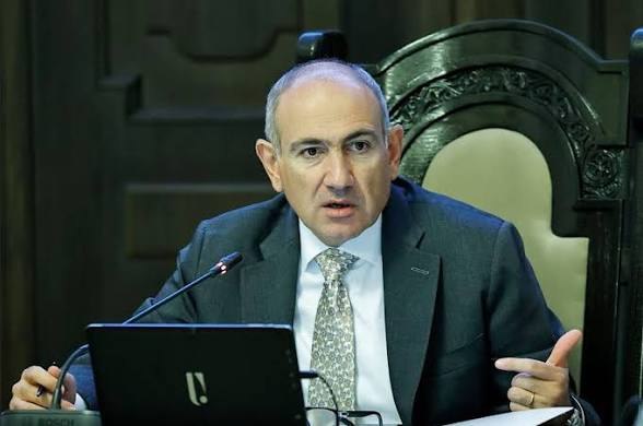Пашинян раскритиковал решение ЕАЭС, принятое в его отсутствие: Капан следит за ситуацией