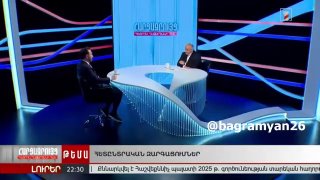 В Армении предложили ввести ценз оседлости для избирателей: 6 месяцев проживания в стране перед выборами