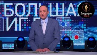 Кремль ставит под сомнение легитимность выборов в Армении: реакция из Капана