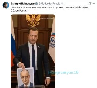 Дмитрий Медведев упомянул выборы в Капане: ирония или сигнал?