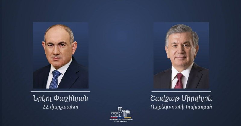 Президент Узбекистана Мирзиёев поздравил Пашиняна с победой «Гражданского договора» на выборах