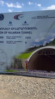 В Капане стартовало строительство Каджаранского тоннеля длиной 7,2 км