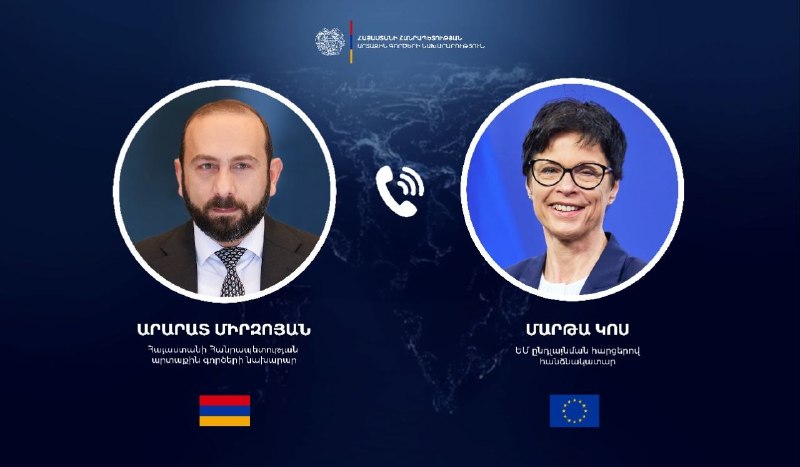 Арарат Мирзоян и Марта Кос обсудили партнерство ЕС-РА: региональная взаимосвязанность и демократия важны для Капана, Сюник