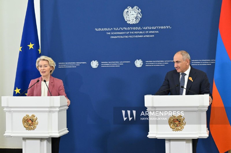 Армения получит €18 млн от ЕС на диверсификацию торговли: что это значит для Сюника