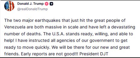 Землетрясение в Венесуэле: Трамп предложил помощь США